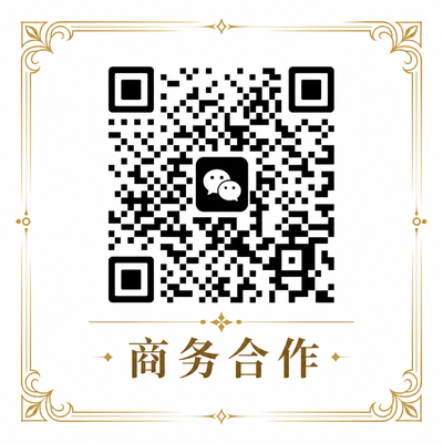 今日大赛商务合作二维码