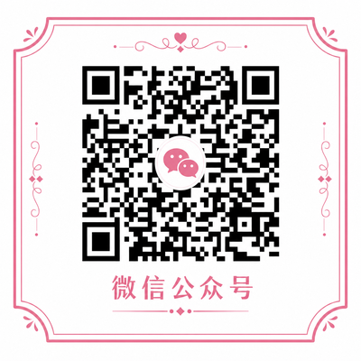 今日大赛微信公众号二维码